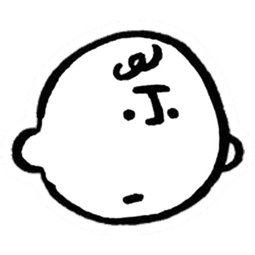 Набор стикеров humble для WhatsApp 21