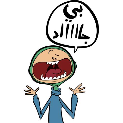 Набор стикеров Junior Pack - Vol.2 для WhatsApp 10