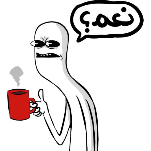 Набор стикеров Junior Pack - Vol.2 для WhatsApp 15