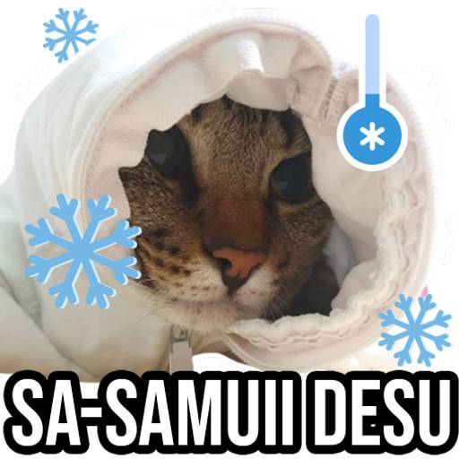 Набор стикеров Ling Dang для WhatsApp 24