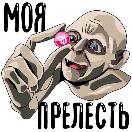 Набор стикеров MLNK Malinka для WhatsApp 10