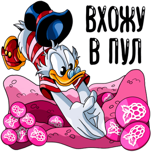 Набор стикеров MLNK Malinka для WhatsApp 13