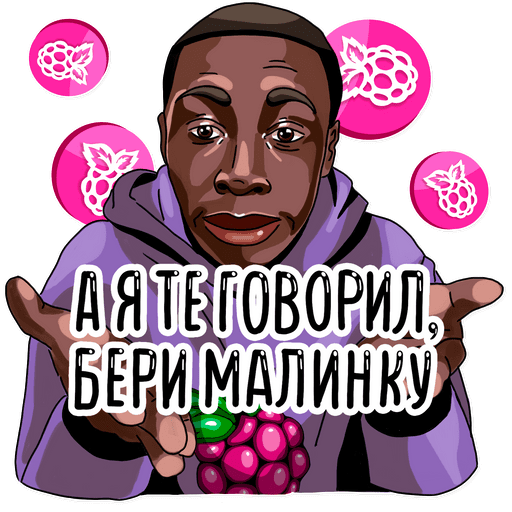 Набор стикеров MLNK Malinka для WhatsApp 14