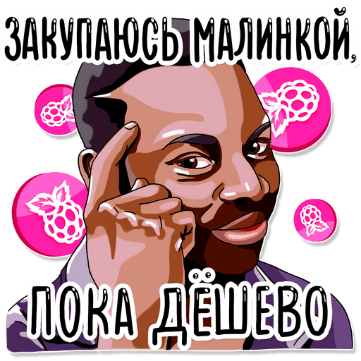 Набор стикеров MLNK Malinka для WhatsApp 15