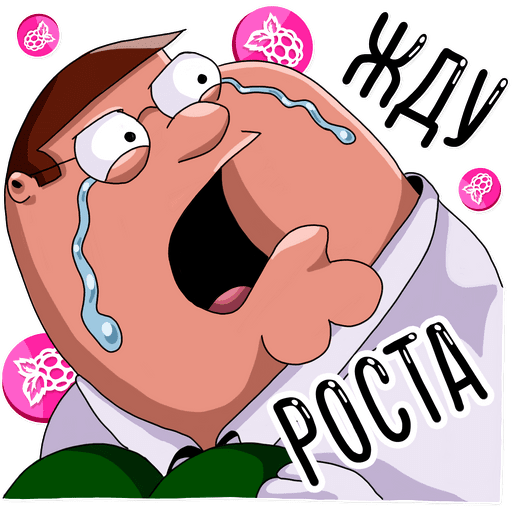 Набор стикеров MLNK Malinka для WhatsApp 17