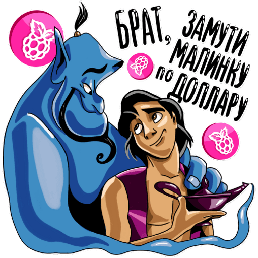 Набор стикеров MLNK Malinka для WhatsApp 2