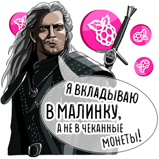 Набор стикеров MLNK Malinka для WhatsApp 20