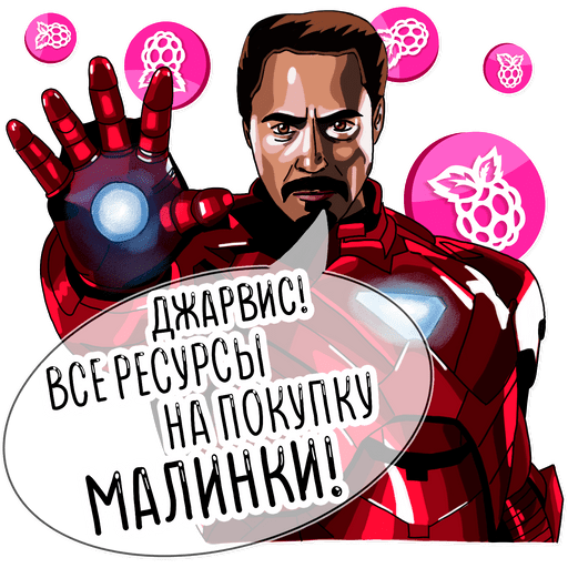 Набор стикеров MLNK Malinka для WhatsApp 21