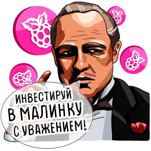 Набор стикеров MLNK Malinka для WhatsApp 22