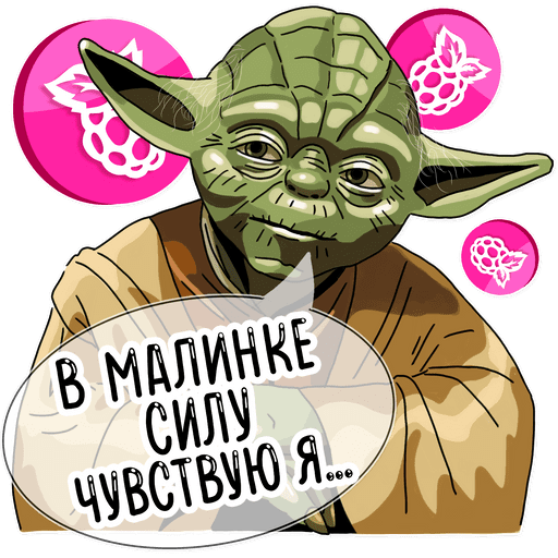 Набор стикеров MLNK Malinka для WhatsApp 23