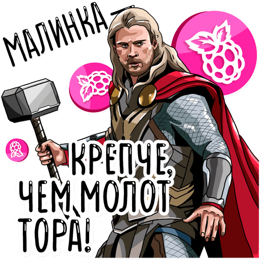 Набор стикеров MLNK Malinka для WhatsApp 25