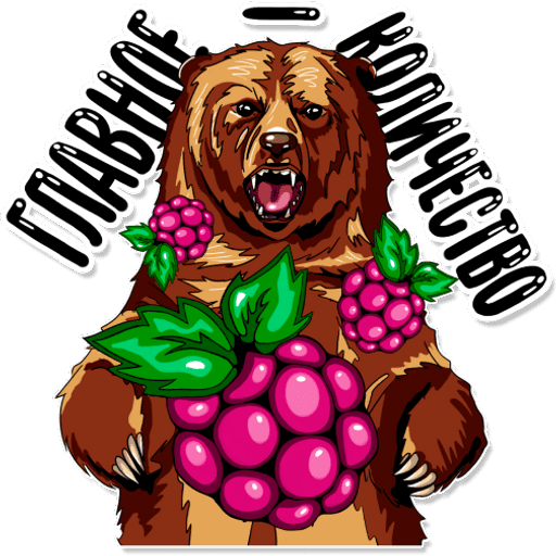 Набор стикеров MLNK Malinka для WhatsApp 3