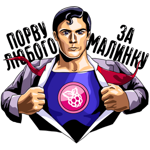 Набор стикеров MLNK Malinka для WhatsApp 6