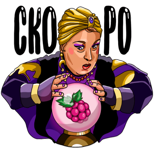 Набор стикеров MLNK Malinka для WhatsApp 7