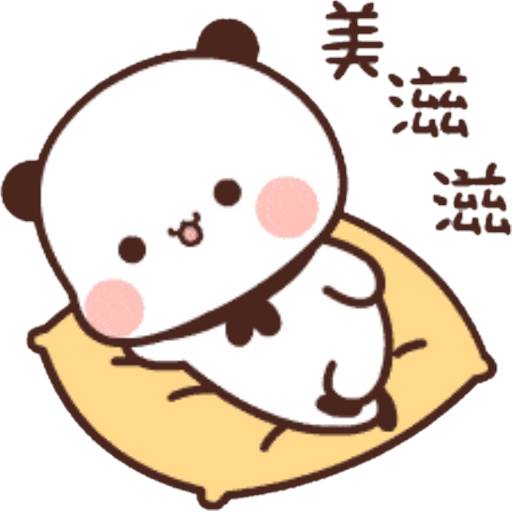 Набор стикеров 12 Panda для WhatsApp 1