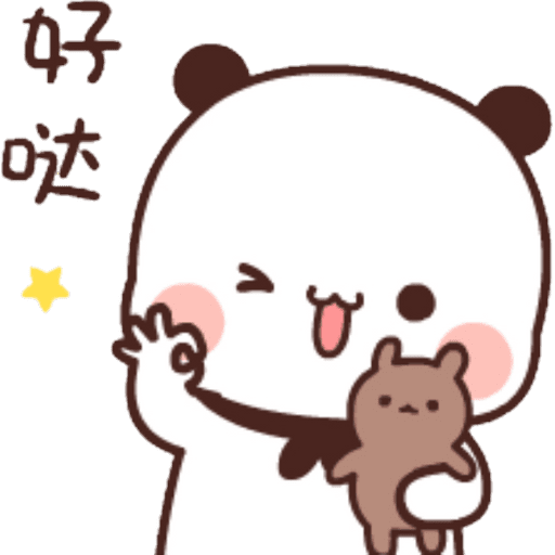 Набор стикеров 13 Panda для WhatsApp 11