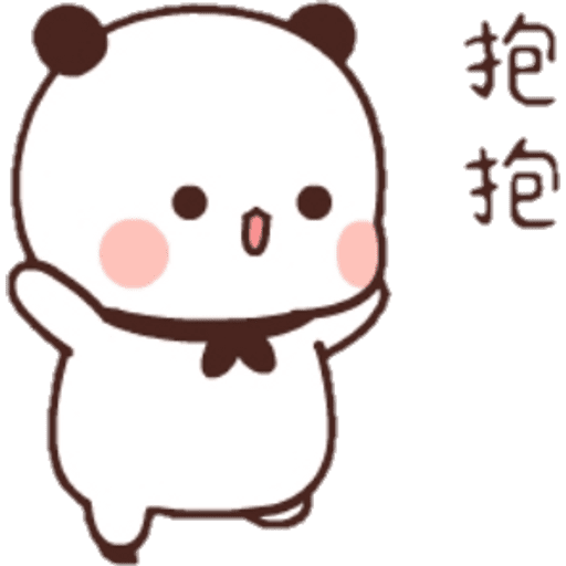 Набор стикеров 13 Panda для WhatsApp 13