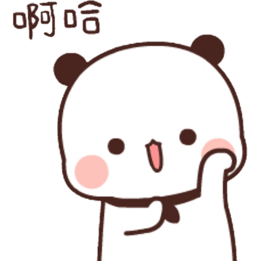 Набор стикеров 13 Panda для WhatsApp 14