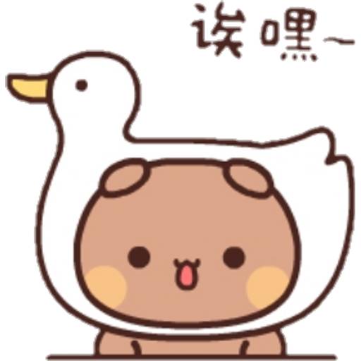 Набор стикеров 15 Bear для WhatsApp 7