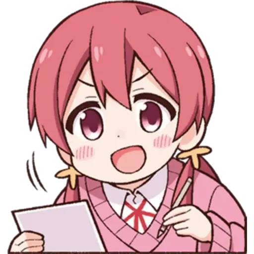 Набор стикеров おにいーちゃん わ おしまい 2 для WhatsApp 17