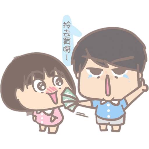 Набор стикеров 大大與小妹3 для WhatsApp 15