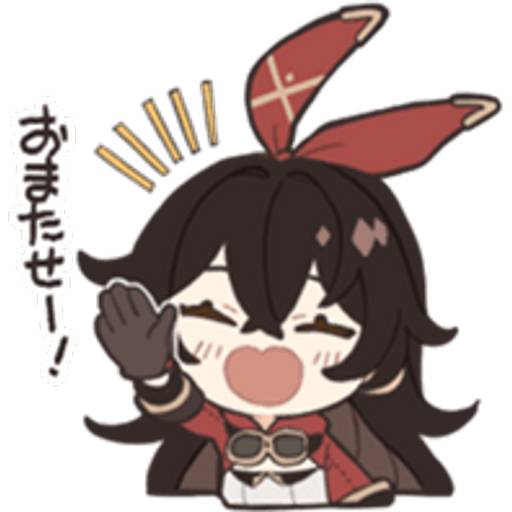 Набор стикеров Amber для WhatsApp 12