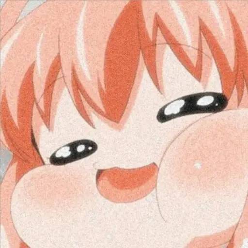 Набор стикеров Anime Aesthetic 6✨ для WhatsApp 1