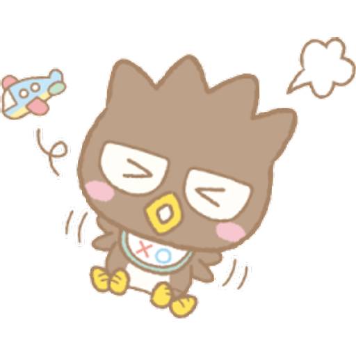 Набор стикеров Cheer for Parents P.22 для WhatsApp 13