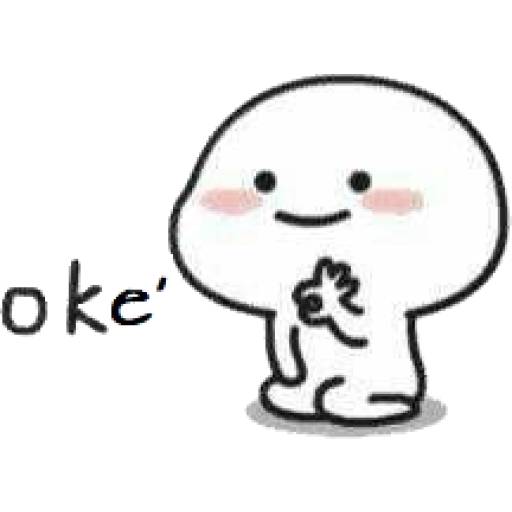 Набор стикеров Cutie для WhatsApp 17