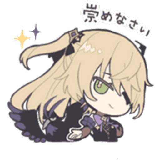 Набор стикеров Fischl для WhatsApp 5