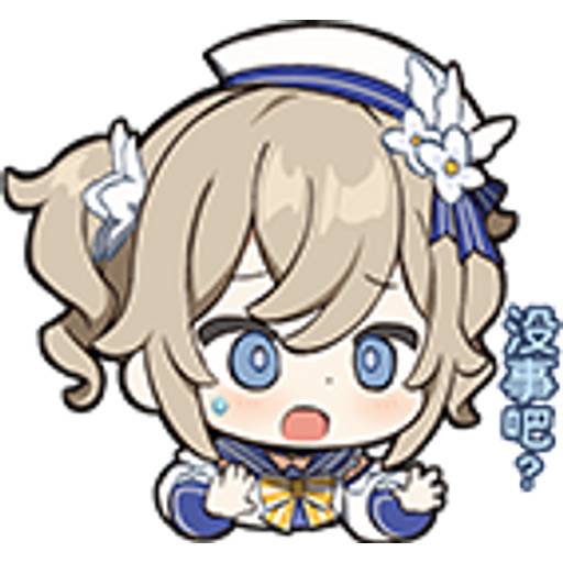 Набор стикеров Genshin для WhatsApp 15