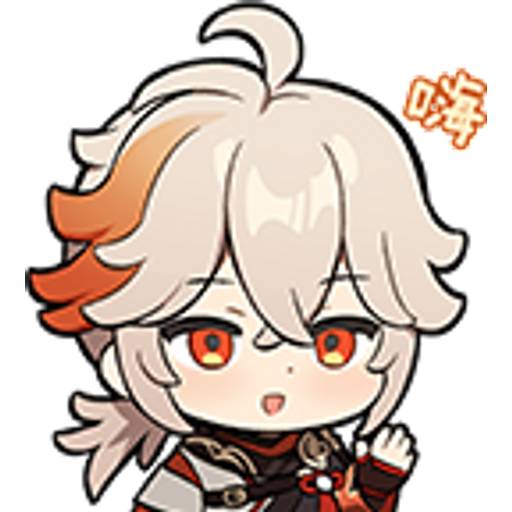 Набор стикеров Genshin для WhatsApp 18