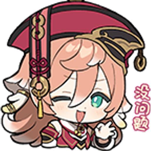 Набор стикеров Genshin для WhatsApp 27