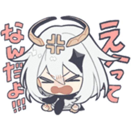 Набор стикеров genshin stickersss 4 для WhatsApp 10