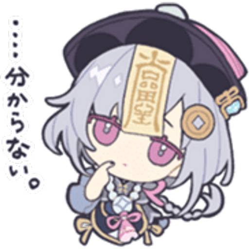 Набор стикеров genshin stickersss 4 для WhatsApp 25