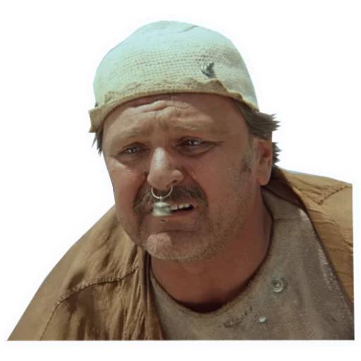 Набор стикеров Кин-дза-дза! (1) для WhatsApp 29