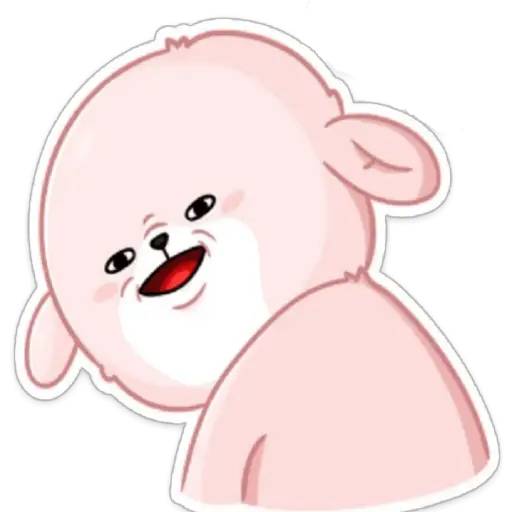 Набор стикеров 🍭Perrito rosa cute 1🍭 для WhatsApp 14