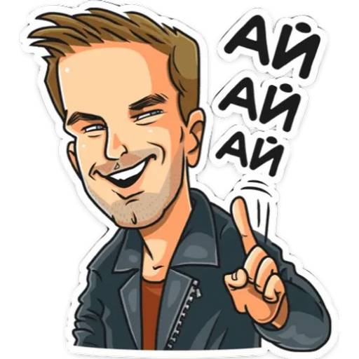 Набор стикеров Полицейский с Рублёвки для WhatsApp 15