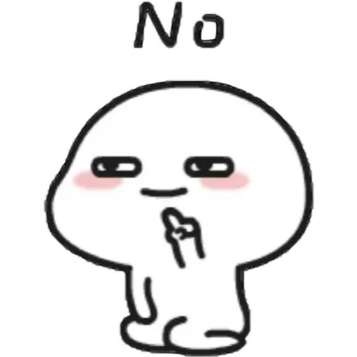 Набор стикеров PUNY BEAN 2 для WhatsApp 1