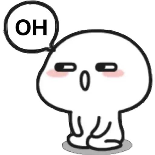 Набор стикеров PUNY BEAN 2 для WhatsApp 15