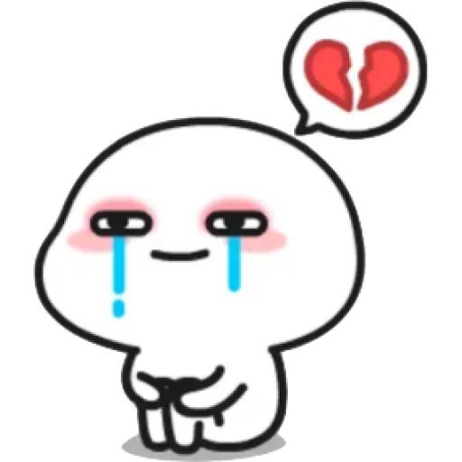 Набор стикеров Quby (乖巧宝宝) -1 для WhatsApp 16