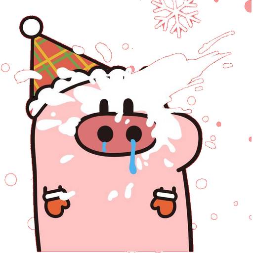 Набор стикеров Quby 2 для WhatsApp 12