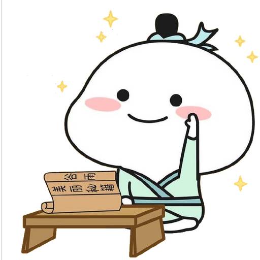 Набор стикеров Quby 2 для WhatsApp 18