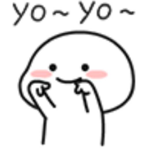 Набор стикеров Quby (乖巧宝宝) -9 для WhatsApp 12