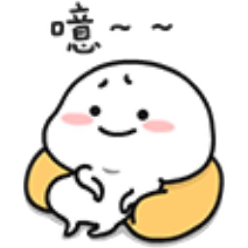 Набор стикеров Quby (乖巧宝宝) -9 для WhatsApp 13