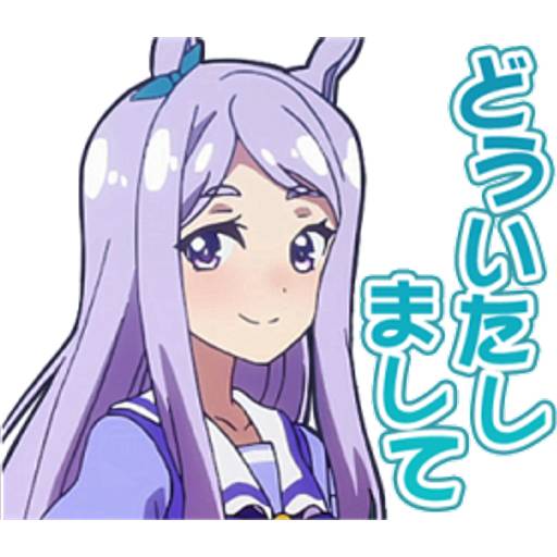 Набор стикеров umas anime для WhatsApp 10