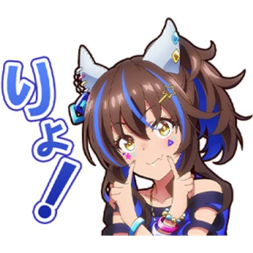 Набор стикеров umas anime для WhatsApp 12