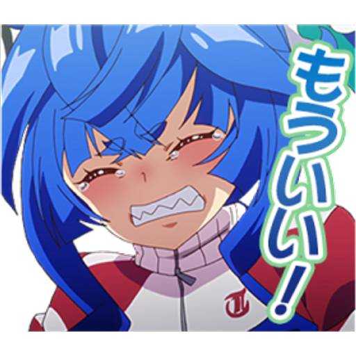 Набор стикеров umas anime для WhatsApp 13