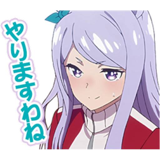 Набор стикеров umas anime для WhatsApp 18