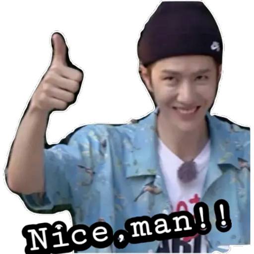 Набор стикеров WangYibo sticky pack_1 для WhatsApp 1